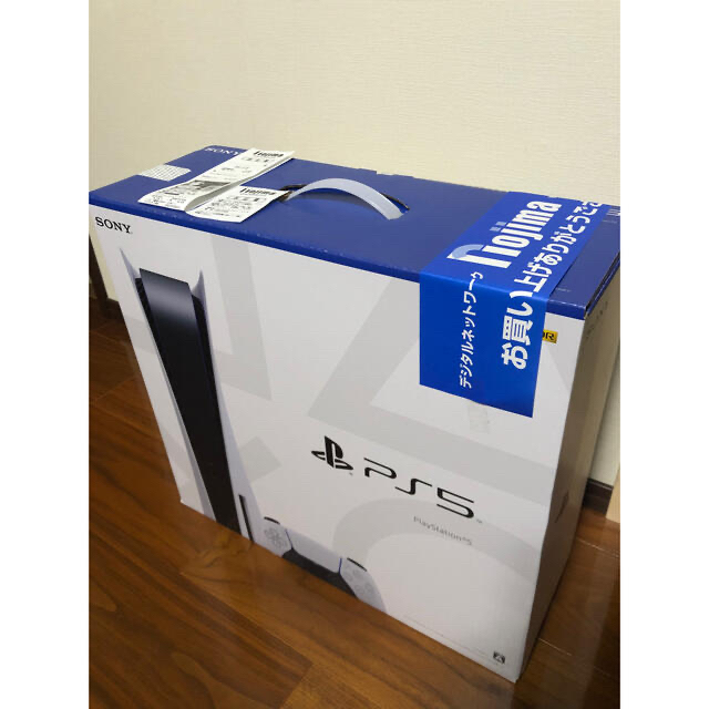 SONY - PlayStation5 本体