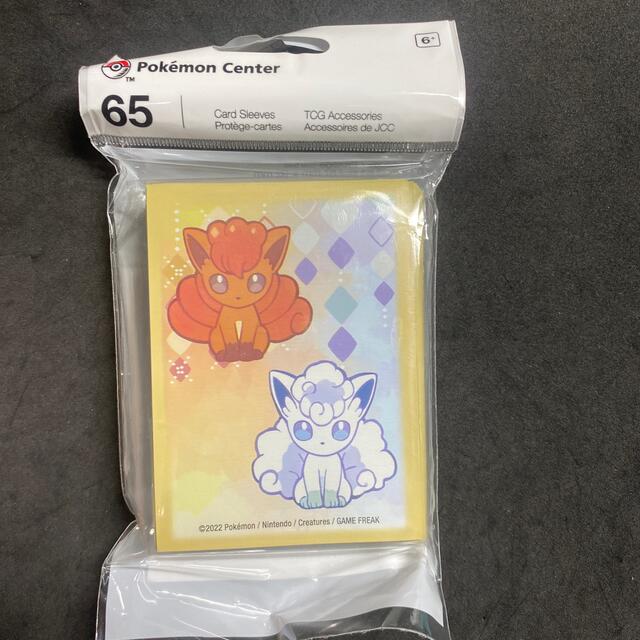 海外ポケモンセンター限定 ) ロコン アローラロコン デッキケース 海外ポケモンセンター限定 ) ロコン アローラロコン デッキケース