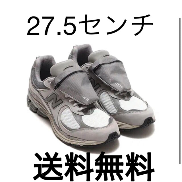 メンズNew Balance M2002R "Tonal Gray" 27.5センチ