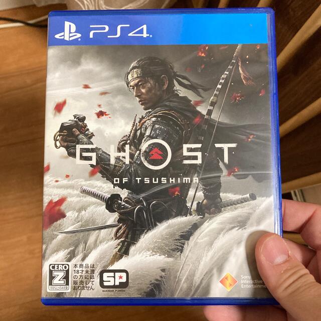 Ghost of Tsushima（ゴースト・オブ・ツシマ） PS4