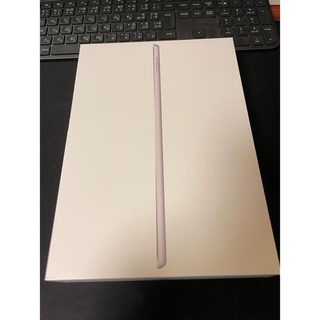 アイパッド(iPad)のiPad 第七世代 128GB シルバー Wi-Fiモデル(タブレット)