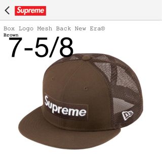 シュプリーム(Supreme)のSupreme Box Logo Mesh New Era シュプリーム (キャップ)