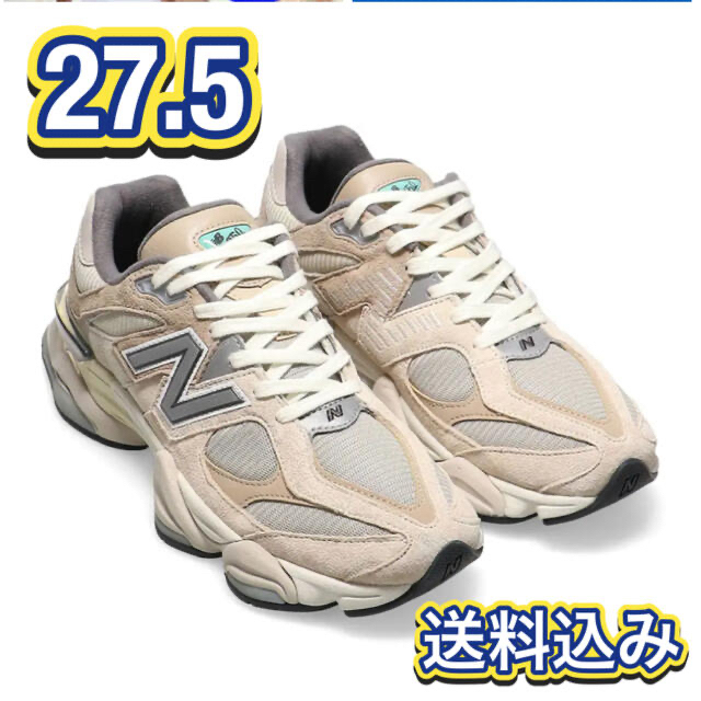 【完売品】New Balance U9060MAC 27.5 送料込み