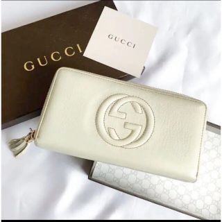 グッチ(Gucci)の美品 GUCCI グッチ 長財布 ラウンドジップ ソーホー GG 白 フリンジ(財布)