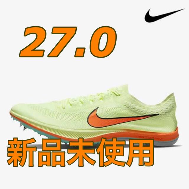 NIKE(ナイキ)の【新品未使用】ドラゴンフライ27.0 スポーツ/アウトドアのスポーツ/アウトドア その他(陸上競技)の商品写真