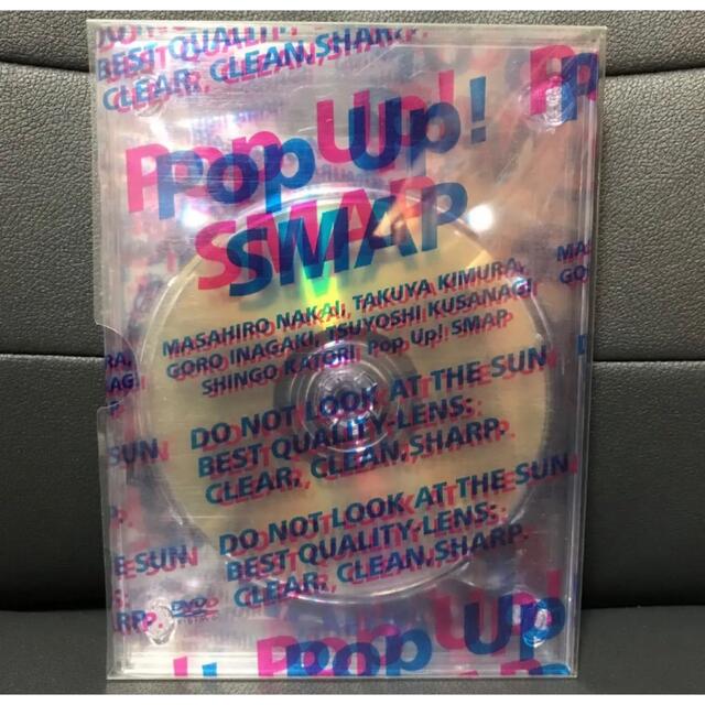 SMAP(スマップ)のSMAP/Pop Up!SMAP LIVE!思ったより飛んじゃいました!ツアー… エンタメ/ホビーのDVD/ブルーレイ(ミュージック)の商品写真