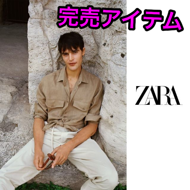 【新品‼️今期‼️】ZARA　リネン100％ オーバーサイズシャツ　"L"