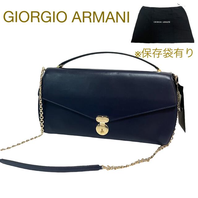 GIORGIO ARMANI★レザー　ショルダー  パーティー　2wayネイビー