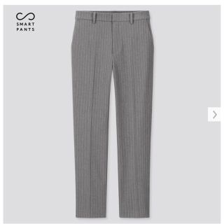 ユニクロ(UNIQLO)の専用ページ(クロップドパンツ)