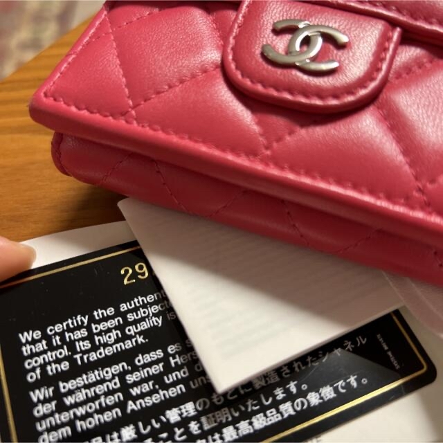 CHANEL(シャネル)の美品　付属品あり　シャネル　ラムスキン　スモール　ウォレット　29番代　ピンク レディースのファッション小物(財布)の商品写真