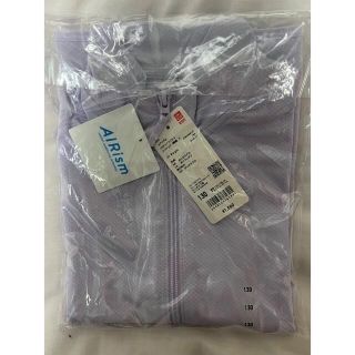 ユニクロ(UNIQLO)のUNIQLO ユニクロ　エアリズムUVカットメッシュジャケット（長袖）130(ジャケット/上着)