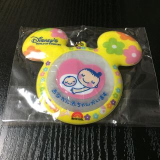 ディズニー(Disney)のディズニーのマタニティマーク(マタニティ)