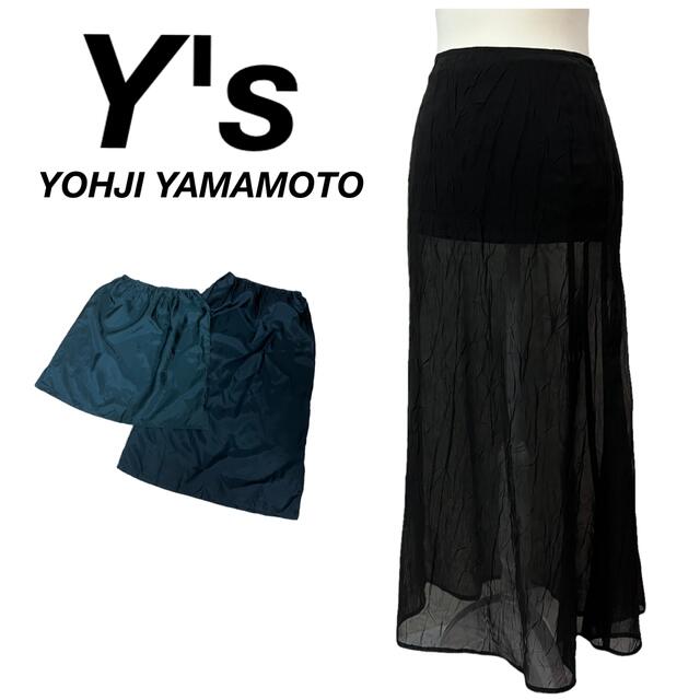 Y's(ワイズ)のY'S・YOHJI YAMAMOTO★シワ加工　3way 2種ペチコート付き　M レディースのスカート(ロングスカート)の商品写真