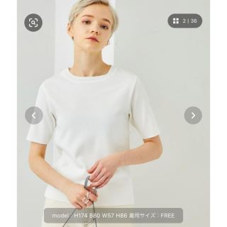 ステュディオス(STUDIOUS)のstudious クルーネックベーシックニット(Tシャツ(半袖/袖なし))