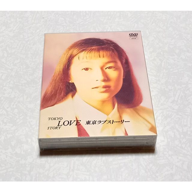 東京ラブストーリー Blu-ray BOX(全3枚組) wasserzisterne.de
