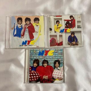 エヌワイシー(NYC)のNYC CD3枚セット(アイドル)