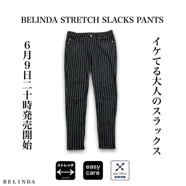 メンズBELINDA STREETS SLACKS PANTS