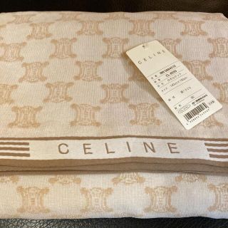 celine - 西川産業 セリーヌ CELINE タオルケット マカダム柄 新品未