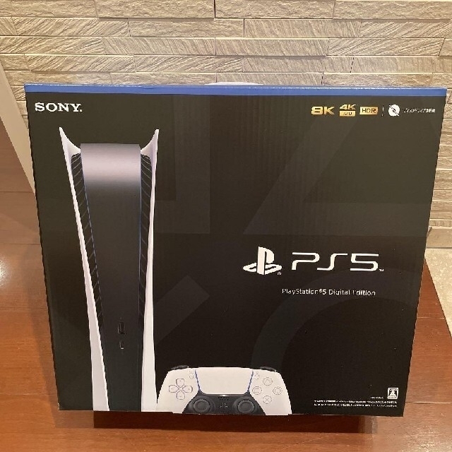 PlayStation - PlayStation5 デジタルエディション本体