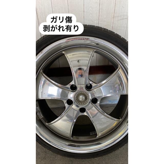 ツチダ様 専用 ホイール タイヤ 18インチ メッキ - funespar.org