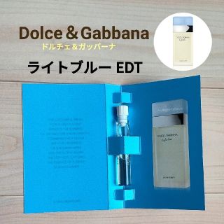 ドルチェアンドガッバーナ(DOLCE&GABBANA)のドルチェ＆ガッバーナ ライトブルー(ユニセックス)