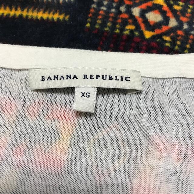 Banana Republic(バナナリパブリック)のbanana republic シアートップス　XS 難あり レディースのトップス(カットソー(長袖/七分))の商品写真