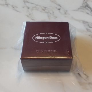 新品♡Häagen-Dazs♡タケル ボイスタイマー 佐藤健  ハーゲンダッツ(ノベルティグッズ)