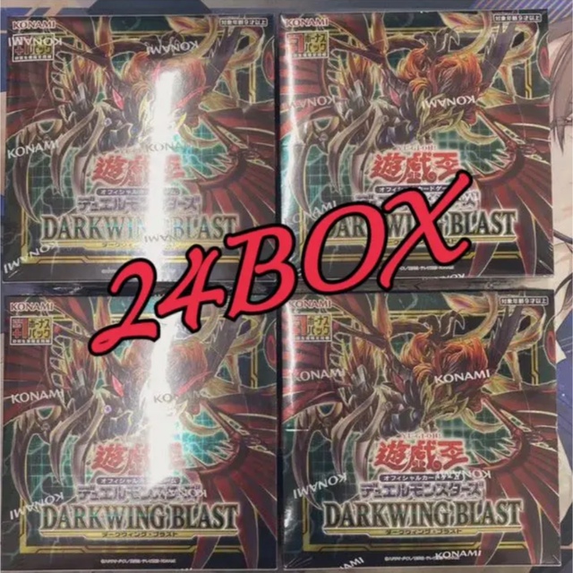 エンタメ/ホビー早い者勝ち遊戯王カード  DARKWING BLAST  24BOX