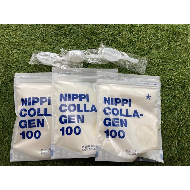 オンライン限定商品 ニッピコラーゲンセット nakedinjamaica.com