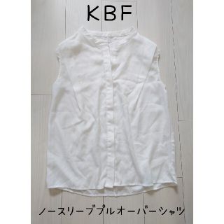 アーバンリサーチ(URBAN RESEARCH)の★★ＫＢＦ ノースリーブプルオーバーシャツ ホワイト サイズF(シャツ/ブラウス(半袖/袖なし))