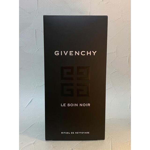 GIVENCHY(ジバンシィ)のジバンシィ ソワン ノワール リチュアル ネトワイヤージュ コスメ/美容のスキンケア/基礎化粧品(洗顔料)の商品写真