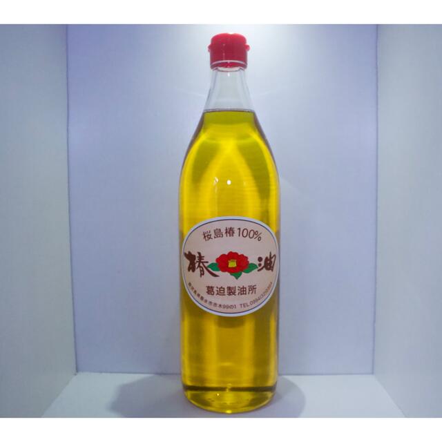 桜島産　椿油(900cc)