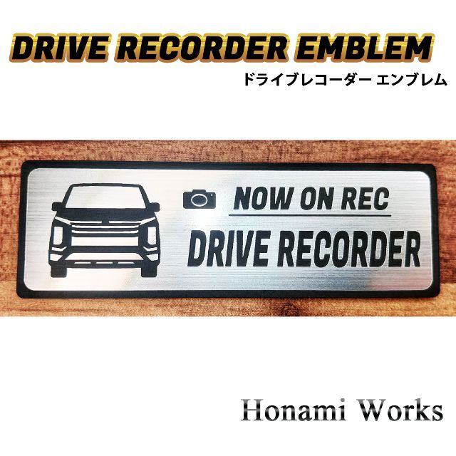 99%OFF!】 CV1W デリカD sogelec.re