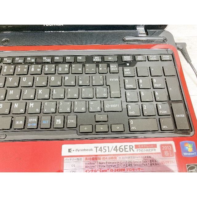 美品 初心者向け ノートパソコン カメラ&マウス付 新品SSD搭載 設定済み 2