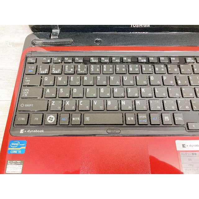 美品 初心者向け ノートパソコン カメラ&マウス付 新品SSD搭載 設定済み 3