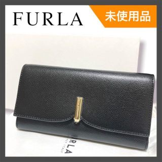 フルラ 長財布の通販 4,000点以上 | Furlaを買うならラクマ