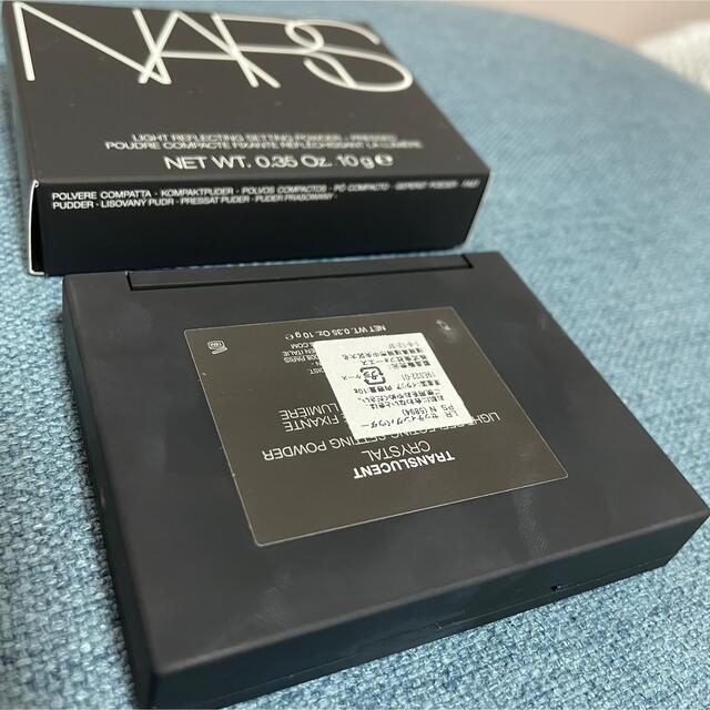 NARS リフレクティングセッティングパウダー　N 10g