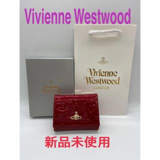 ヴィヴィアンウエストウッド(Vivienne Westwood)の★新品★ Vivienne Westwood 三つ折り財布　エナメル　(財布)