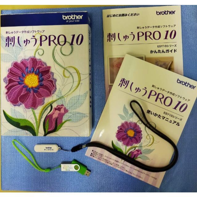 送料無料キャンペーン?】 - 刺しゅうPRO10と「キャラクター刺しゅう
