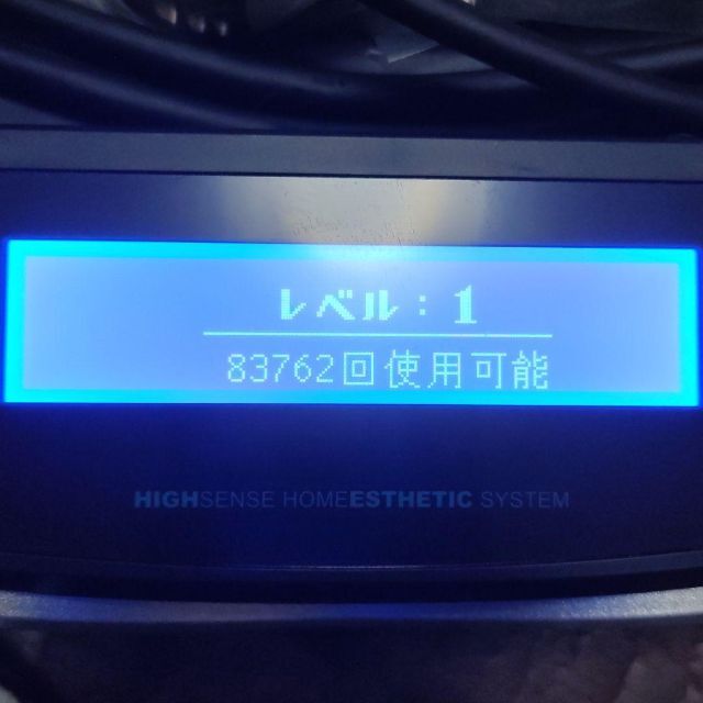 ケノver7.1