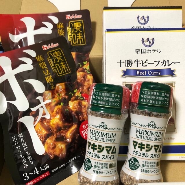 マキシマム　ナチュラルスパイス　帝国ホテルカレー　麻婆豆腐の素 食品/飲料/酒の食品(調味料)の商品写真