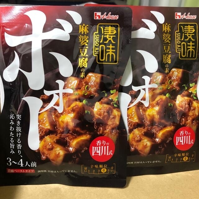 マキシマム　ナチュラルスパイス　帝国ホテルカレー　麻婆豆腐の素 食品/飲料/酒の食品(調味料)の商品写真