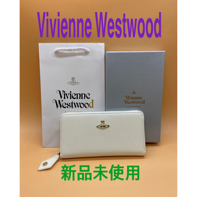 日本販売店 ☆新品☆Vivienne Westwood ラウンドファスナー 長財布