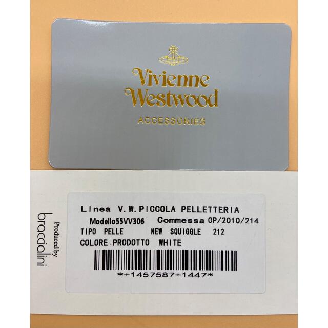 Vivienne Westwood(ヴィヴィアンウエストウッド)の★新品★Vivienne Westwood  ラウンドファスナー 長財布　 レディースのファッション小物(財布)の商品写真