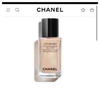 シャネル(CHANEL)の【限定値下】CHANEL リキッド　ハイライト　パーリーグロウ(フェイスカラー)