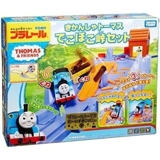 タカラトミー(Takara Tomy)のプラレール★きかんしゃトーマスでこぼこ峠セット(鉄道模型)