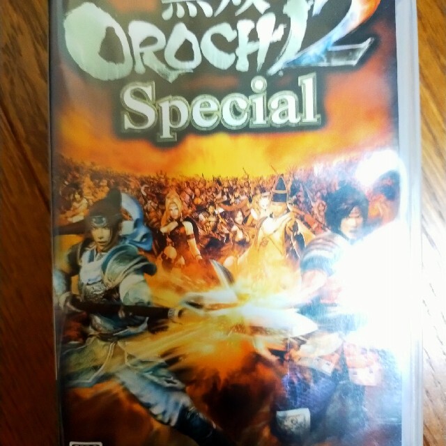 無双OROCHI2 Special PSP