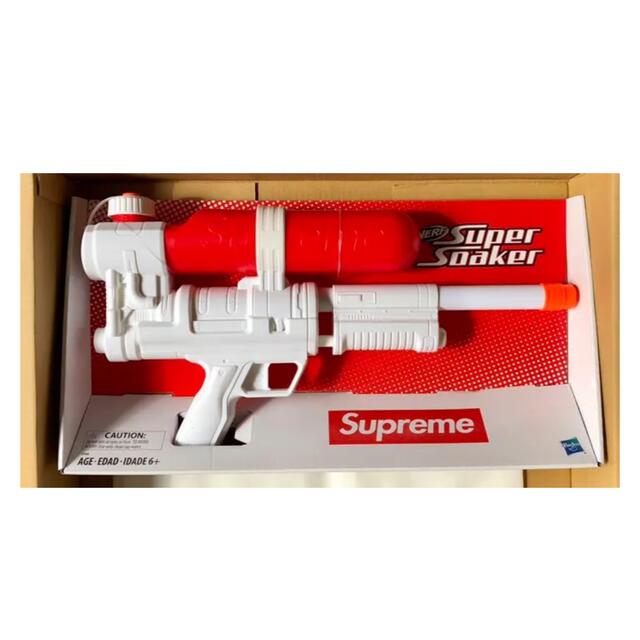 Supreme Super Soaker 50 Water Blaster