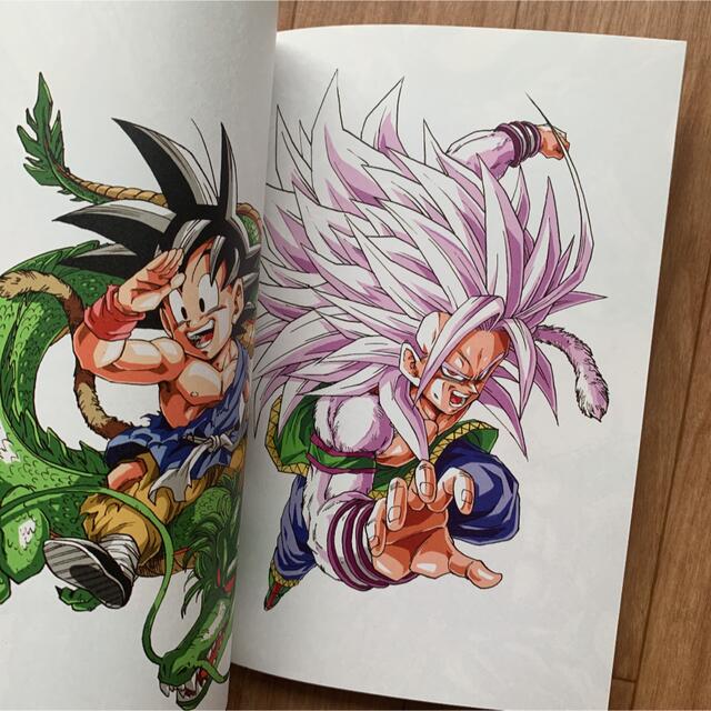 超貴重！ ドラゴンボール ビジュアルコレクション ヤングじじい イラスト集