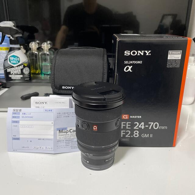 カメラSONY FE 24-70mm F2.8 GM Ⅱ 7月中のみ販売